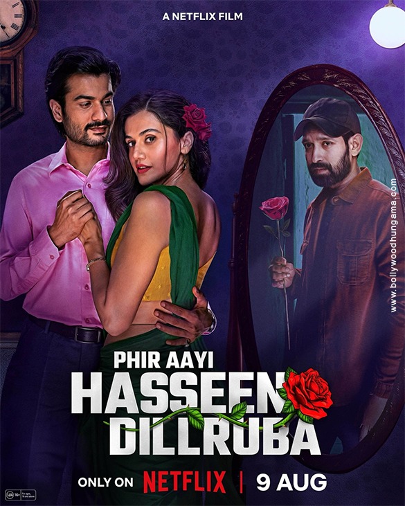 phir aayi hasseen dillruba 1 5