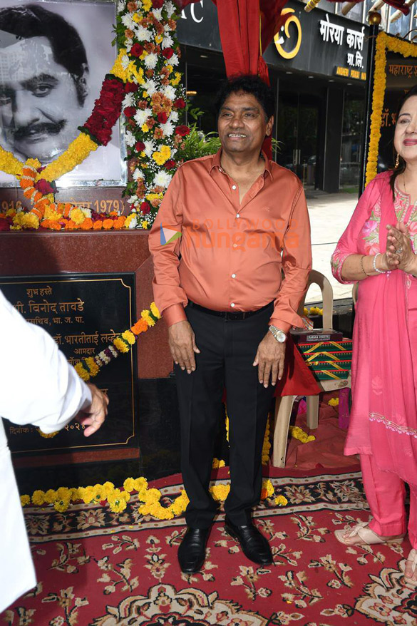 photos jackie shroff johny lever poonam dhillon and others grace the inauguration of late shri daya kishan sapru marg in andheri 9
