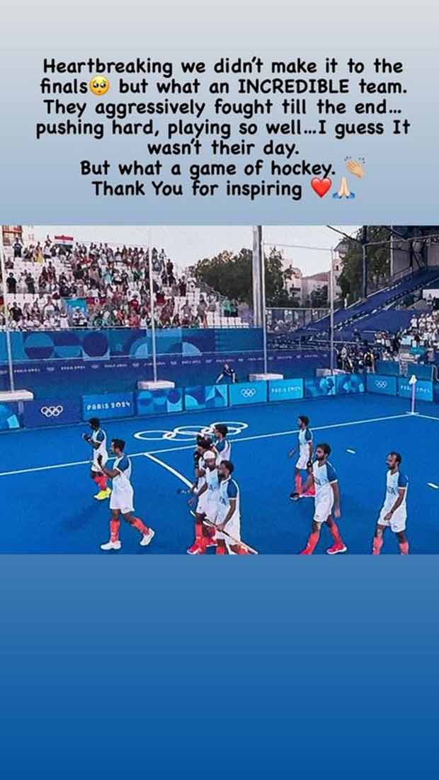 Pooja Hegde backs the Indian Hockey Team; applauds their incredible courage after the Semi-Final loss