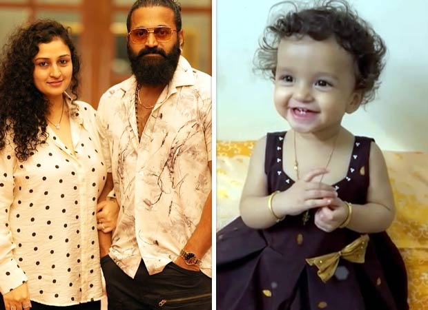 Rishab Shetty shares an adorable moments of daughter Raadya Shetty