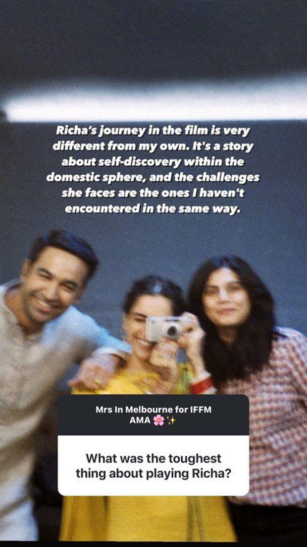 Sanya Malhotra shares behind-the-scenes photos from Mrs ahead of IFFM premiere: "Every day on the set was unique and memorable"