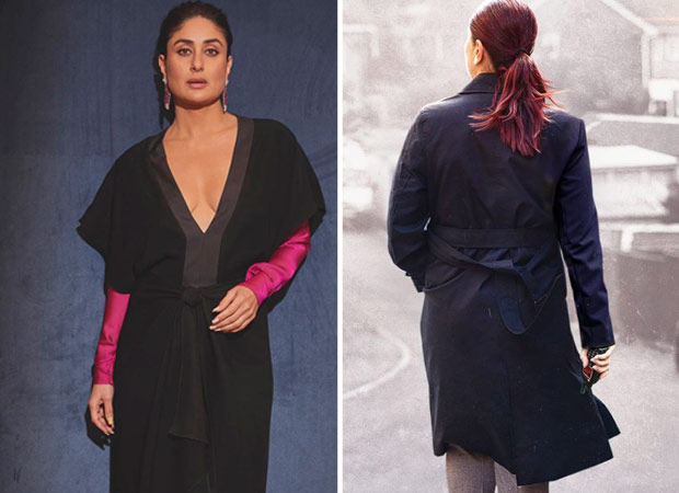  Teaser of Kareena Kapoor Khan starrer to be unveiled on August 20