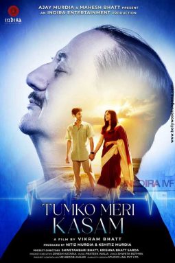 Tumko Meri Kasam poster