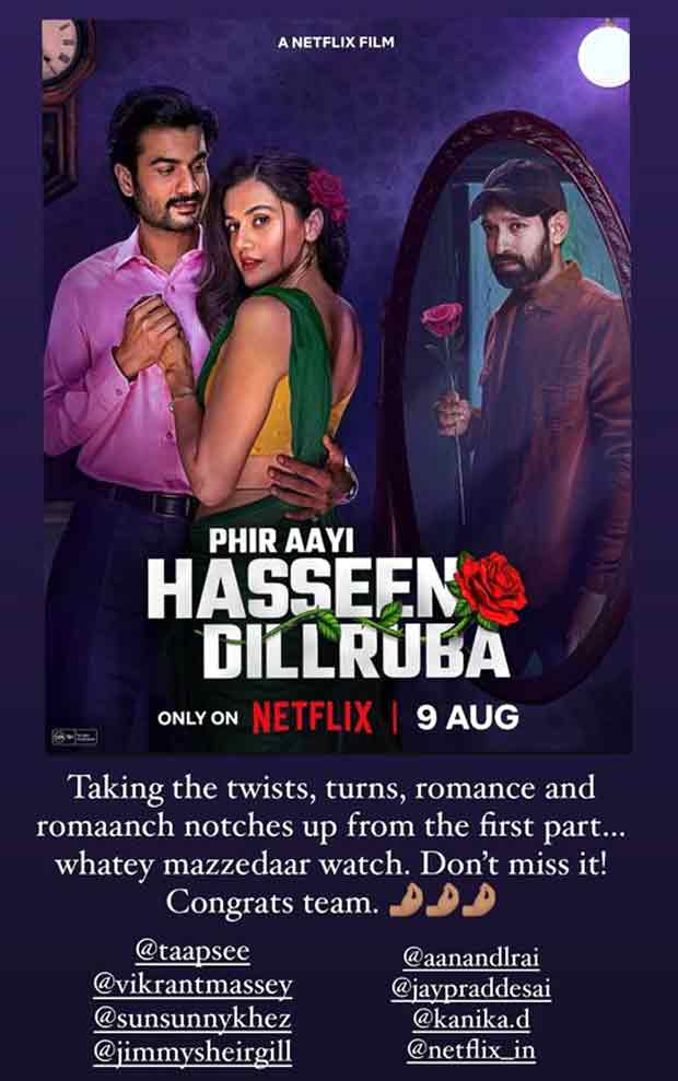 Vicky Kaushal pens heartfelt note for brother Sunny Kaushal as he shares his review of Phir Aayi Haseen Dillruba 
