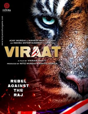 Viraat