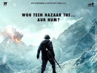 120 Bahadur