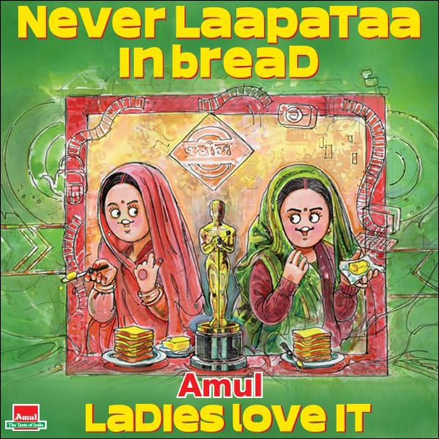 Amul celebrates Laapataa Ladies as India's Oscar 2025 entry with creative topical