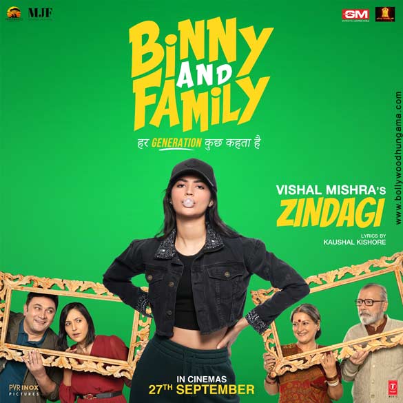 binny and family 5