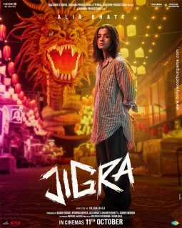 Jigra