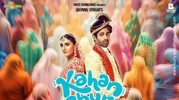Kahan Shuru Kahan Khatam