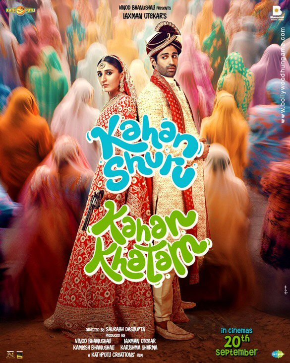 kahan shuru kahan khatam 3 2