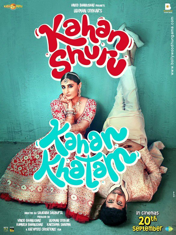 kahan shuru kahan khatam 4 2