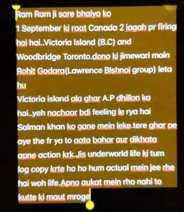 La banda de Lawrence Bishnoi se atribuye la responsabilidad de los disparos en el exterior de la casa de AP Dhillon en Canadá: informes