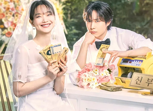 No Gain No Love Review: Shin Min Ah and Kim Young Dae lead life’s inequities with a bold fake marriage trope in new K-drama rom-com