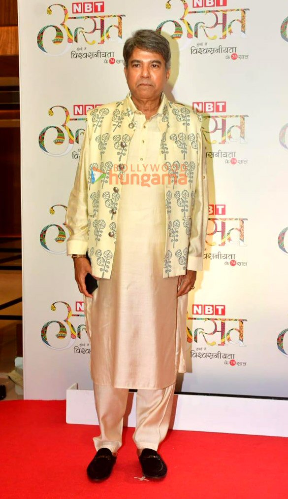 photos kartik aaryan ananya panday sharvari and others grace nbt utsav award 2024 7