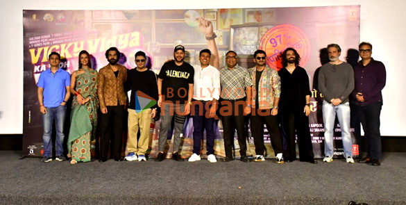 photos rajkummar rao triptii dimri and others snapped at the trailer launch of vicky vidya ka woh wala video 511 5
