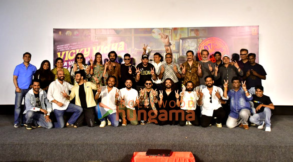 photos rajkummar rao triptii dimri and others snapped at the trailer launch of vicky vidya ka woh wala video 511 7
