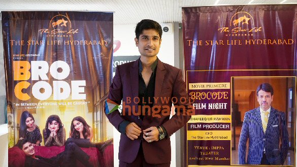 photos shafeeq ur rahman celebrates the success of the film bro code 4