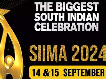 SIIMA 2024 goes to Dubai; will be held at Dubai World Trade Centre on September 14 and 15 SIIMA 2024 goes to Dubai; will be held at Dubai World Trade Centre on September 14 and 15