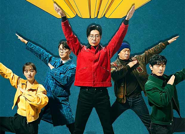 Seoul Busters Review: Kim Dong Wook, Park Se Wan, Park Ji Hwan and Seo Hyun Woo hit the right notes with slapstick and shenanigans in new K-drama crime comedy