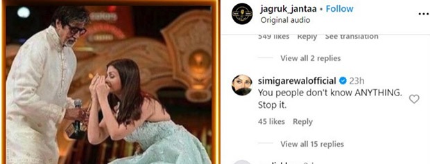 Simi Garewal DEFENDS Amitabh Bachchan’s silence on Aishwarya Rai’s SIIMA 2024 win, Paris Fashion Week walk: "You don’t know ANYTHING. Stop it"