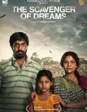 The Scavenger Of Dreams