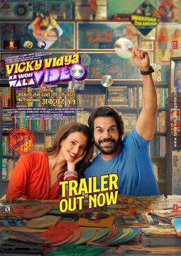 Vicky Vidya Ka Woh Wala Video
