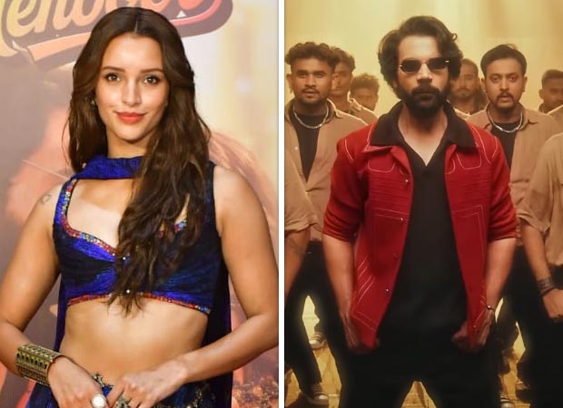 Vicky Vidya Ka Woh Wala Video song launch Triptii Dimri rehearsed for ‘Mere Mehboob’ for 3 days while Rajkummar Rao rehearsed for just 2 MINUTES “Had Rajkummar Rao not been rejected for Boogie Woogie, woh winner hoke hi aate”