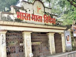 EXCLUSIVE: Mumbai’s iconic Bharatmata cinema taken over by Mukta A2 Cinemas