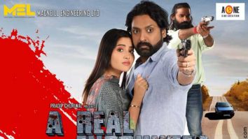 First Look Of The Movie A Real Encounter