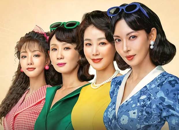 A Virtuous Business Review: Kim So Yeon and a bunch of women challenge societal norms as housewives-turned-adult toy saleswomen in new K-drama