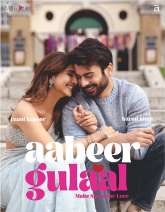 Aabeer Gulaal