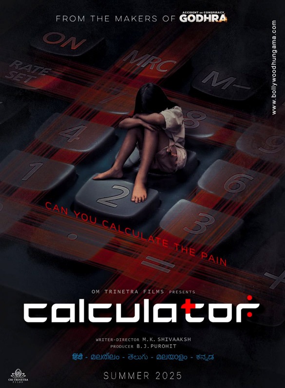 calculator 2