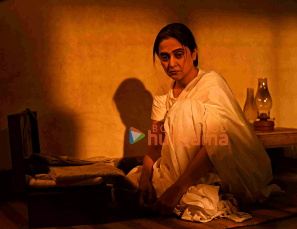 dhai aakhar 1 2