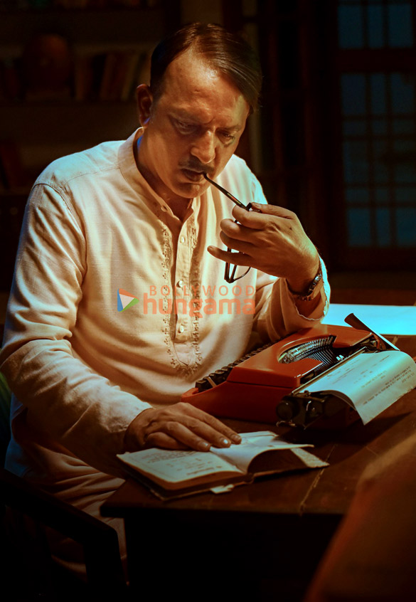 dhai aakhar 9 2