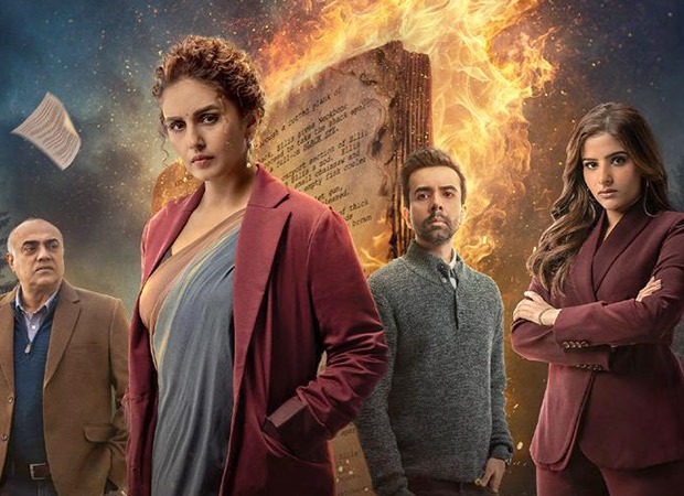 EXCLUSIVE: Huma Qureshi on working with new director in Mithya – The Darker Chapter season 2: "Kapil Sharma took to it like a fish to water—it was seamless"