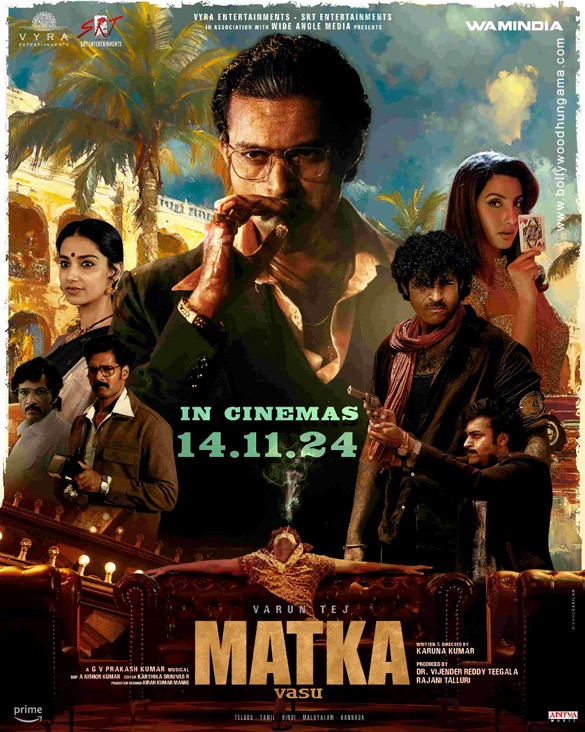 matka 2