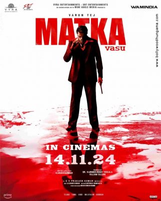 Matka