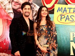 Photos: Anuj Saini, Kashika Kapoor and Prradip Khairwar grace the premiere of Aayushmati Geeta Matric Pass