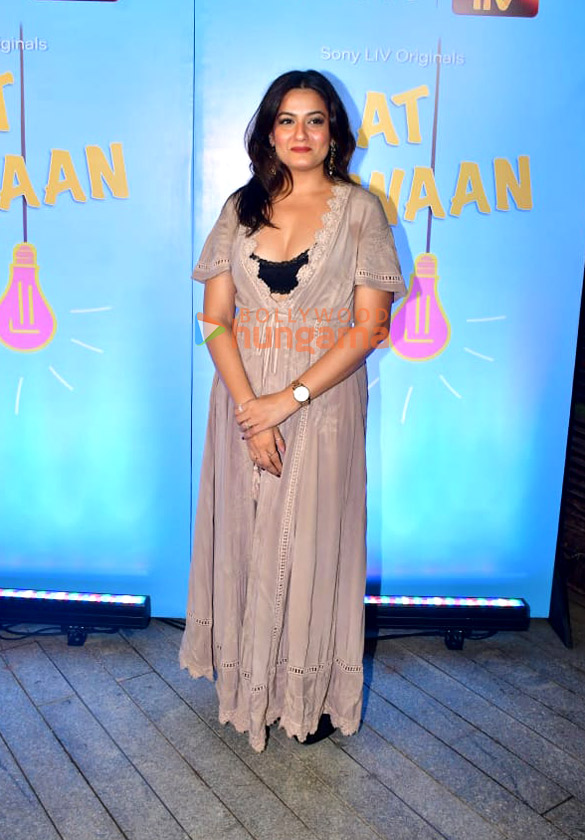 photos celebs grace the special screening of raat jawan hai 13