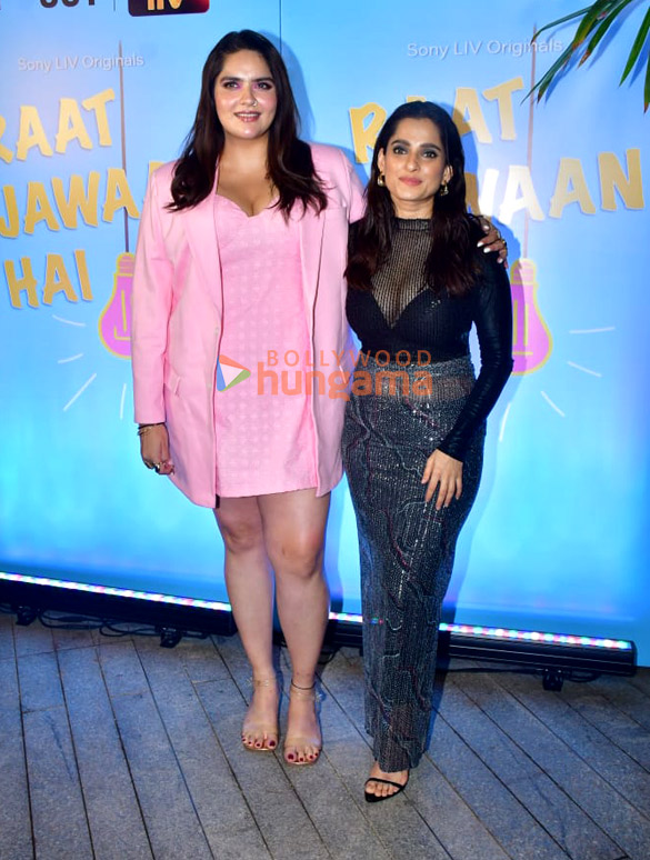 photos celebs grace the special screening of raat jawan hai 5
