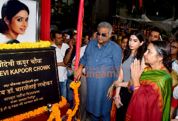 Photos: Shabana Azmi, Boney Kapoor, Khushi Kapoor and others attend the ‘unveiling ceremony’ of Sridevi Kapoor Chowk in Andheri, Mumbai Photos: Shabana Azmi, Boney Kapoor, Khushi Kapoor and others attend the ‘unveiling ceremony’ of Sridevi Kapoor Chowk in Andheri, Mumbai