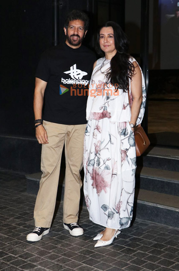 photos vidya balan harsh varrdhan kapoor and others grace the special screening of ctrl 1 55 8