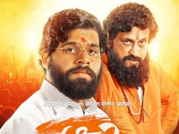 Prasad Oak starrer Shiv Sena leader Anand Dighe biopic Dharamveer 2 – Mukkam Post Thane streaming on ZEE5 Prasad Oak starrer Shiv Sena leader Anand Dighe biopic Dharamveer 2 – Mukkam Post Thane streaming on ZEE5