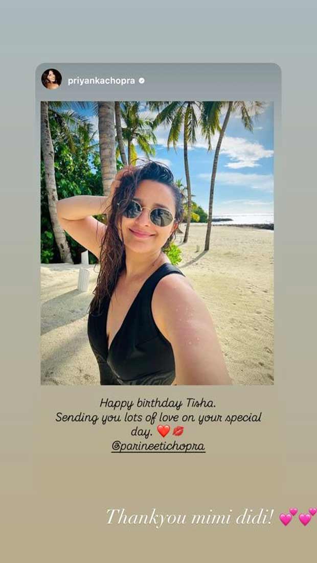 Priyanka Chopra shares sweet birthday wish to ‘Tisha’ Parineeti Chopra