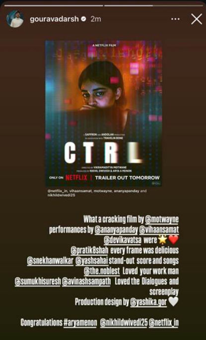 Suhana Khan, Navya Nanda, Wamiqa Gabbi, Adarsh Gourav review Ananya Panday's CTRL What a cracking film