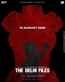 The Delhi Files