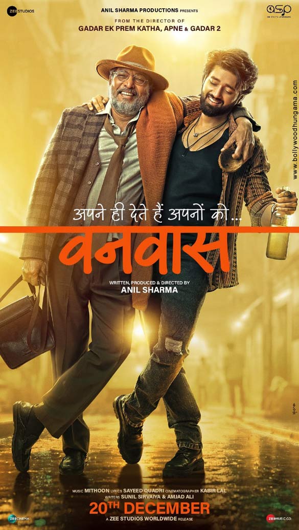 Vanvaas Movie Review Release Date (2024) Songs Music Images