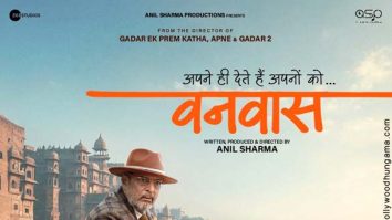 First Look Of The Movie Vanvaas