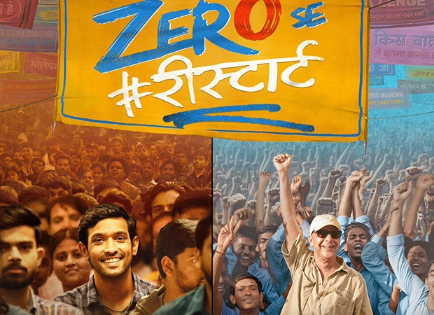 Vidhu Vinod Chopra launches motion poster of Zero Se Restart: "This feels like going back to the drawing board"